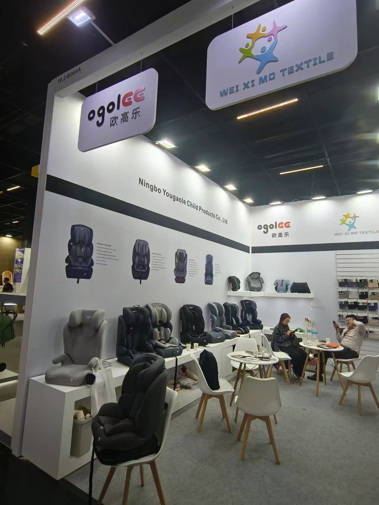 Ningbo Yougaole estreia na exposição alemã de 2024